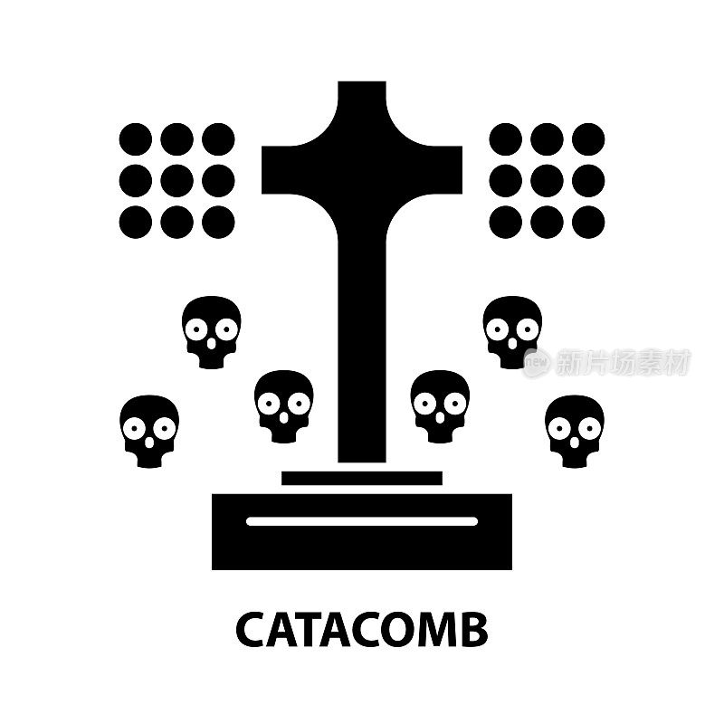 catacomb icon, black vector sign with editable strokes, concept illustration